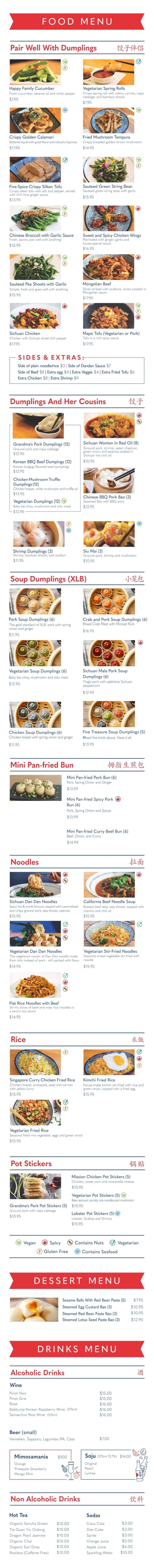 United Dumplings